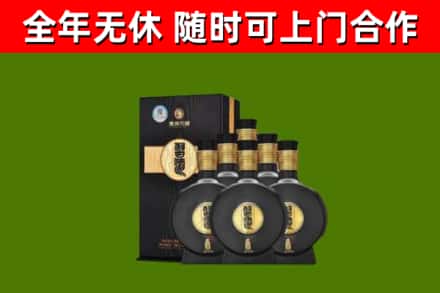 博乐回收习酒