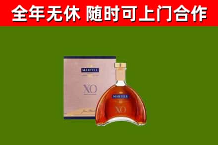 博乐回收马爹利洋酒