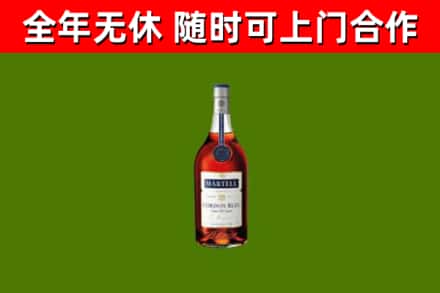 博乐回收蓝带洋酒